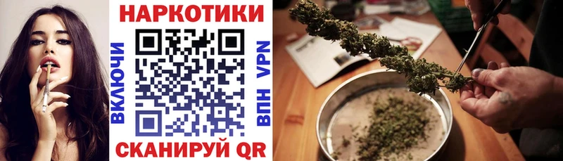 Купить закладку Alpha-PVP  Cocaine  МЕФ  Гашиш  Бузулук