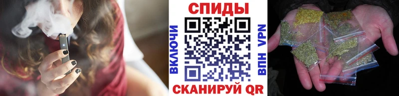 Купить закладки  Бузулук  Бутират буратино 