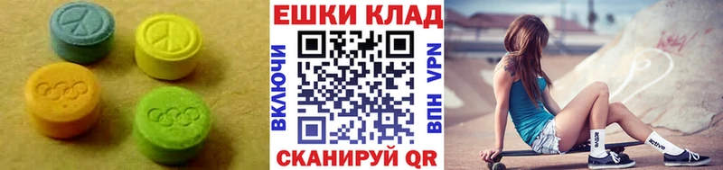 ЭКСТАЗИ Punisher  Купить где  Бузулук 