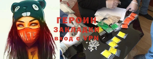 тгк Козельск