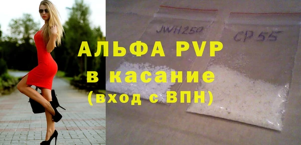 кокаин премиум Краснотурьинск