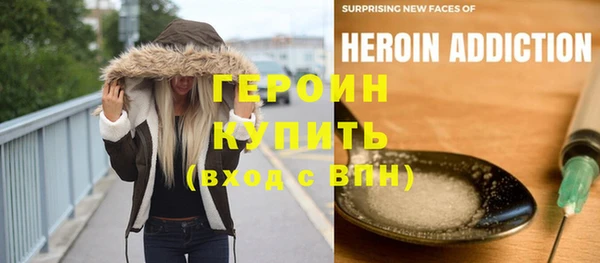 спайс Корсаков