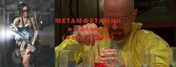 спайс Корсаков