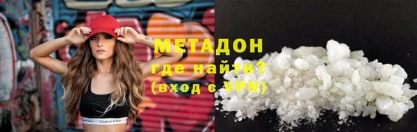 ПСИЛОЦИБИНОВЫЕ ГРИБЫ Козловка