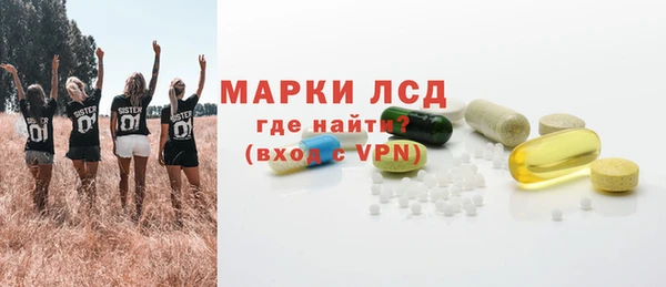 марихуана Костерёво