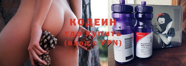 марихуана Костерёво