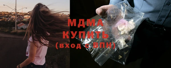 тгк Козельск