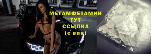 трава Кодинск