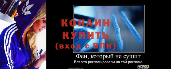 марихуана Костерёво