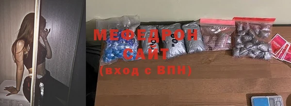 трава Кодинск