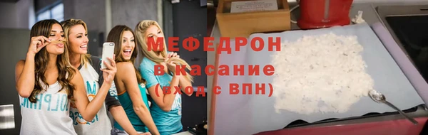 спайс Корсаков
