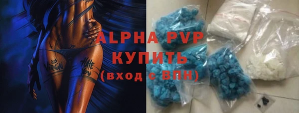 трава Кодинск