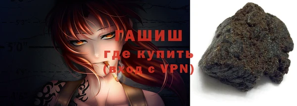 прущая мука Коряжма