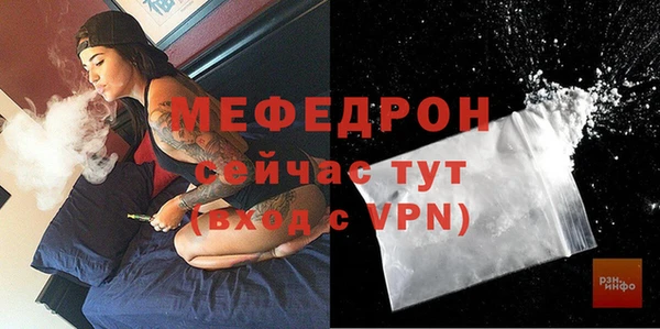 трава Кодинск