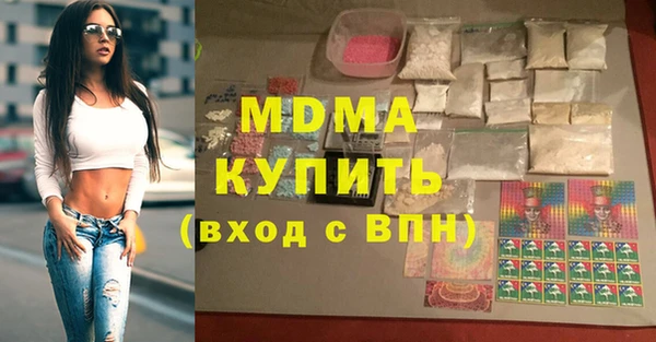 спайс Корсаков