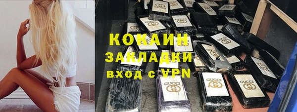 прущая мука Коряжма