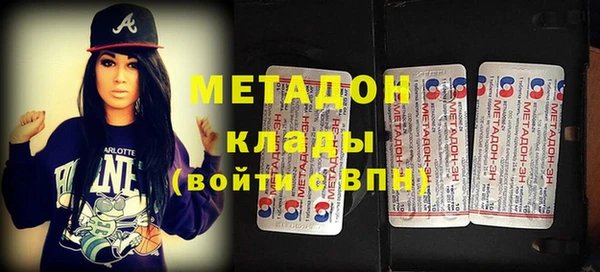 тгк Козельск