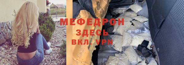 кокаин премиум Краснотурьинск