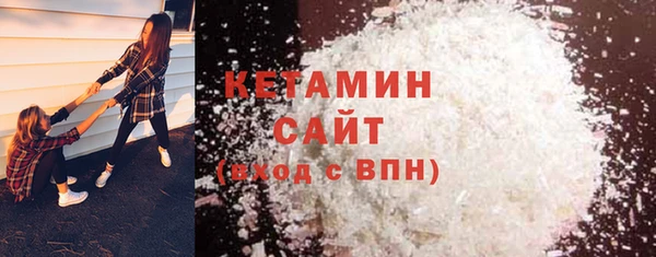 марихуана Костерёво