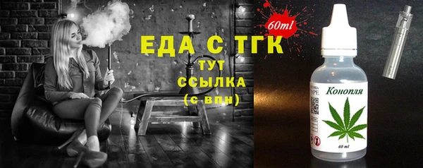 спайс Корсаков