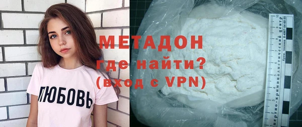 марихуана Костерёво