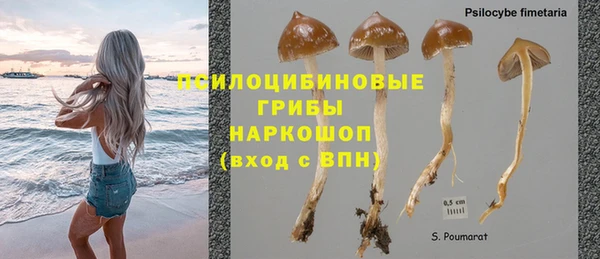 кокаин премиум Краснотурьинск
