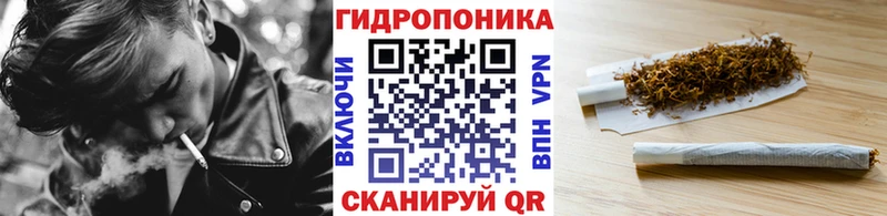 Каннабис Ganja Бузулук